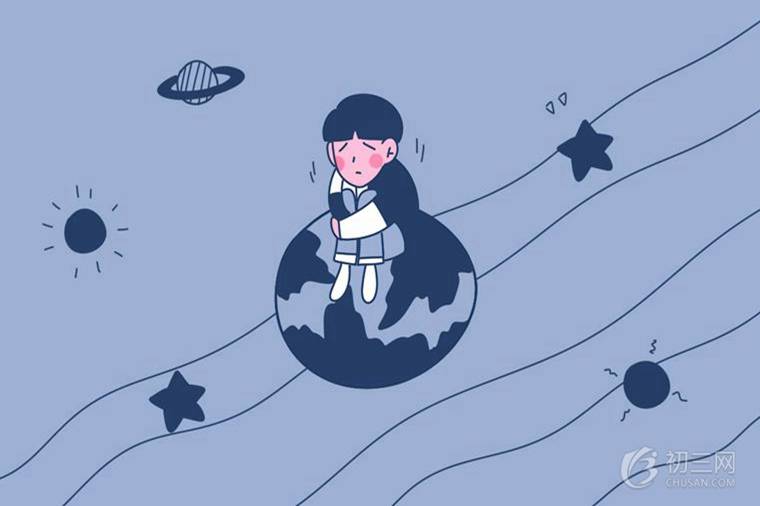 初中地理背诵技巧和方法