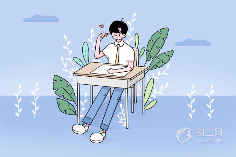 初中政治党的基本方略是什么