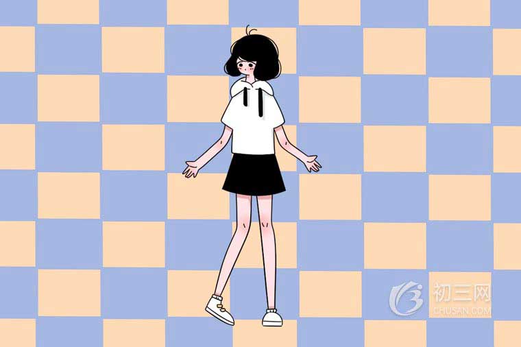 初中数学导数公式大全