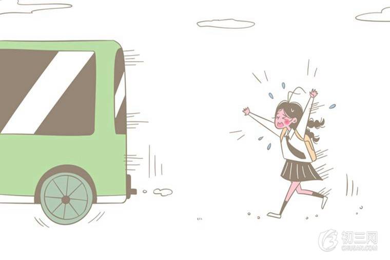 雾霾形成的主要原因有哪些