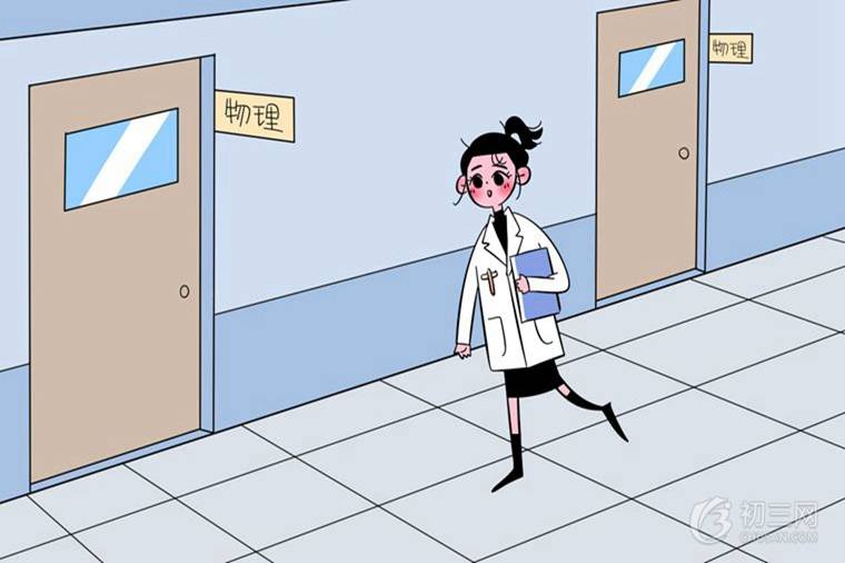 初三物理知识点总结