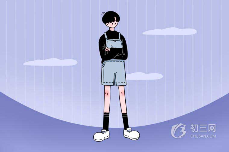 初中的化学怎么学