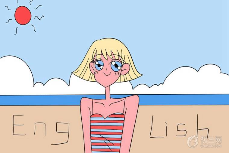 初三英语基础差从哪开始补