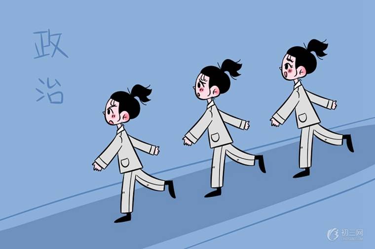 中学生背政治如何过目不忘