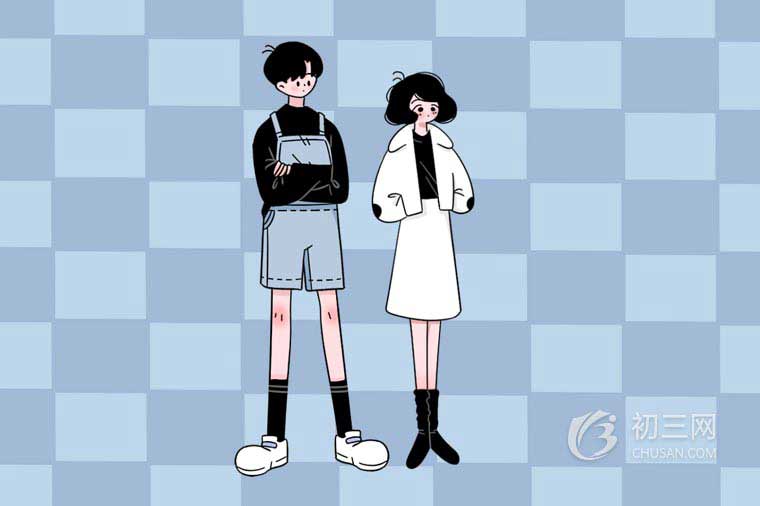 三角形全等的判定定理是什么