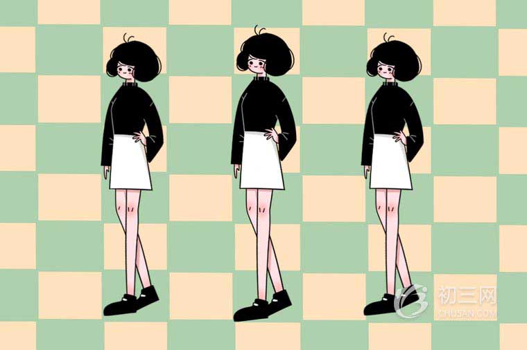 政治中党的宗旨和性质是什么