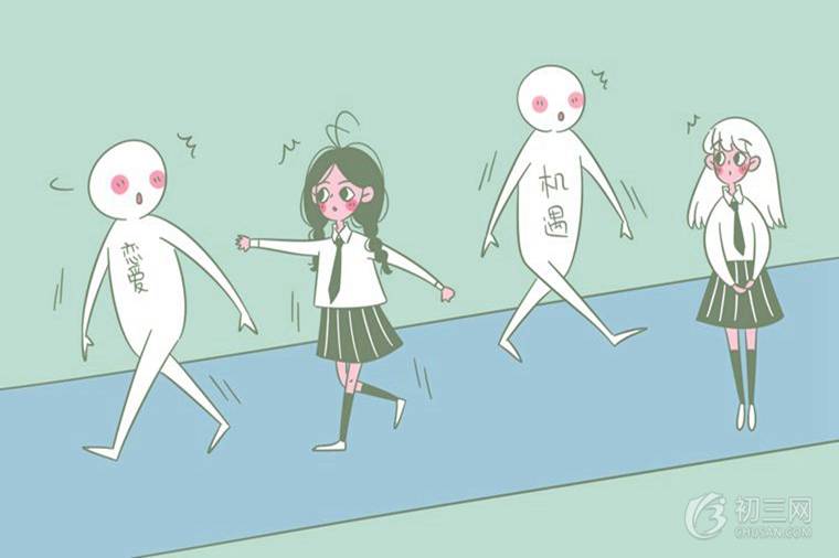 初二学生怎样学好物理 打好基础是关键