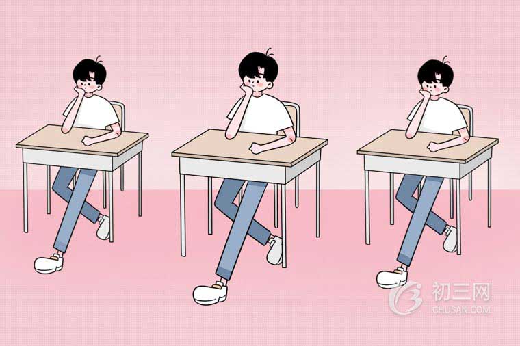 2020中考化学考试答题模板