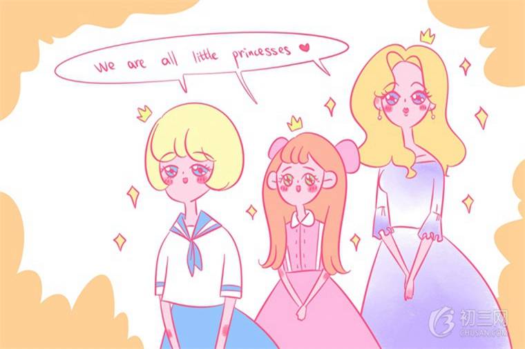 鼓励孩子坚持学英语的话语