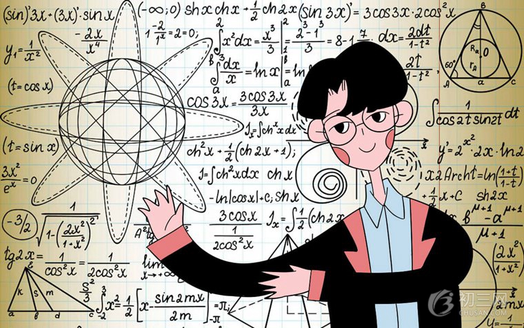 2018中考数学答题技巧：选择题如何拿满分