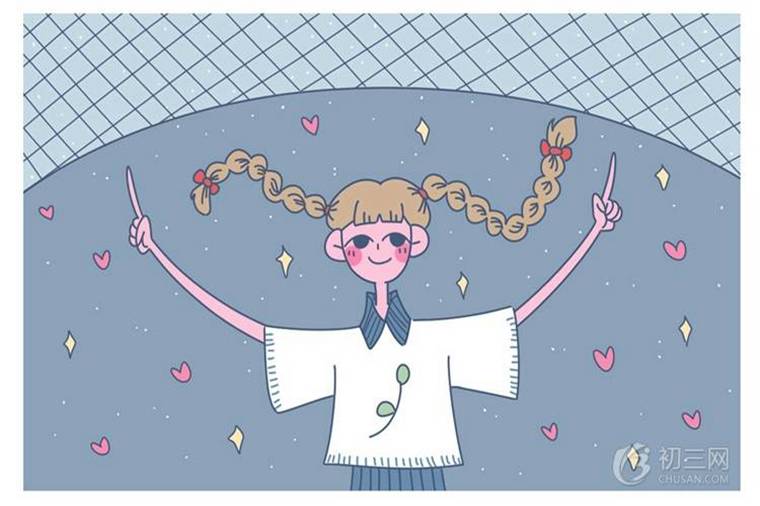 什么是市场经济的基本特征