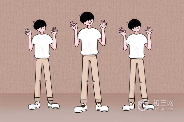 怎样才能学好初中物理