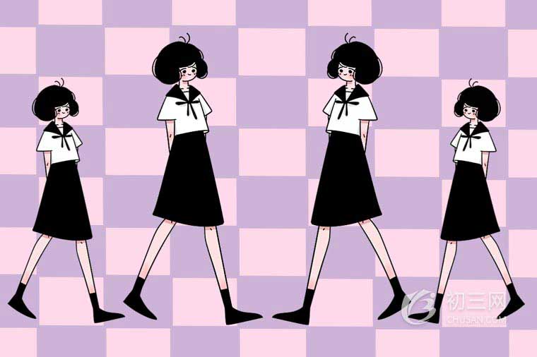 初中政治中党的基本路线是指什么