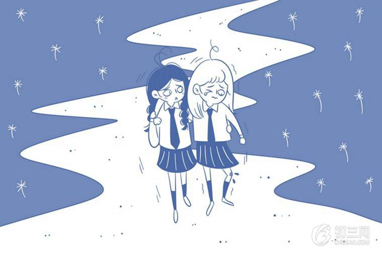 初中政治怎么学好