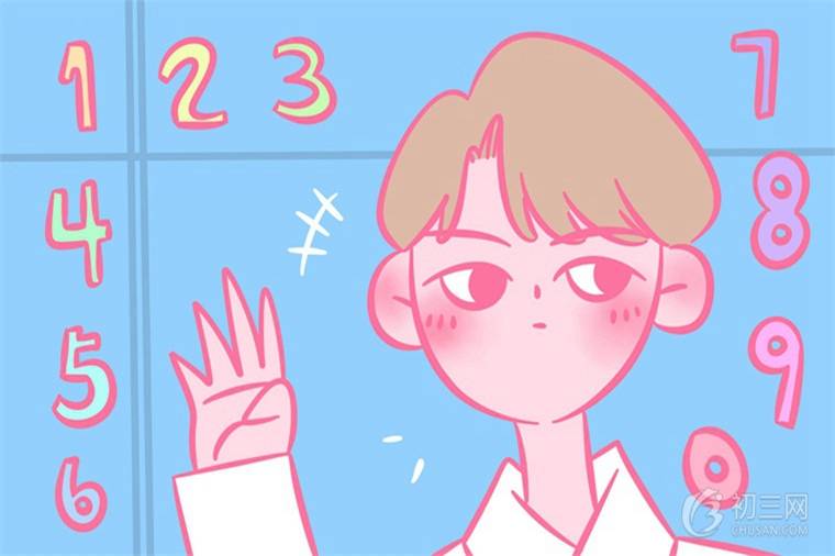 初中三角函数值 初中三角函数值