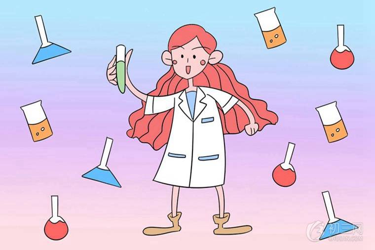 初中化学化合价口诀完整