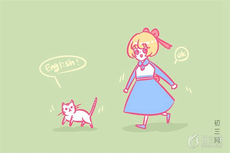 初二英语语法归纳总结