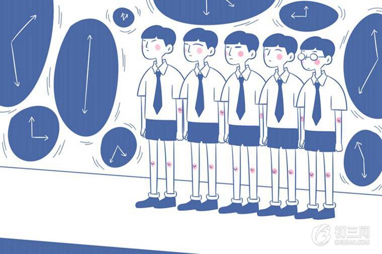 三年级花的学校课文分析