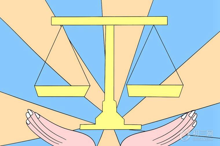 世界贸易组织成立时间是哪一天