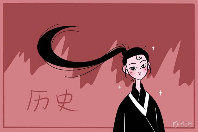 百日维新的主要内容及影响 百日维新的主要内容及影响