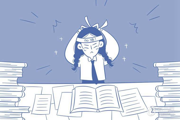 学而不思则罔思而不学则殆的翻译和出处