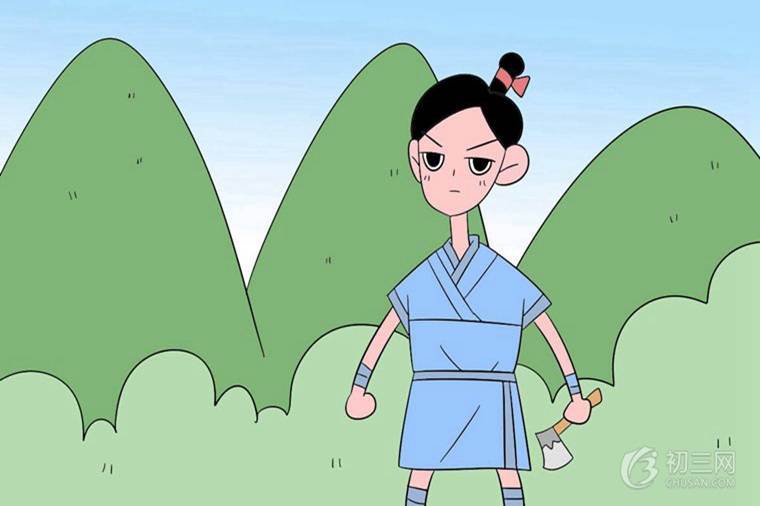 将相和课文解析