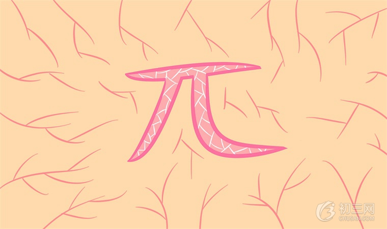 孩子的数学成绩不好怎么办 家长可以这样帮助孩子 孩子的数学成绩不好怎么办 家长可以这样帮助孩子