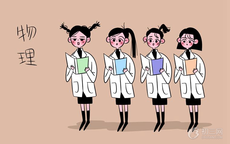 八年级上册物理知识点 核心重点汇总 八年级上册物理知识点 核心重点汇总