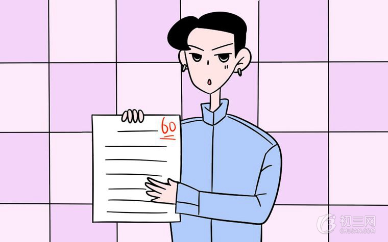 初中生作文写作方法指导 满分攻略看不看