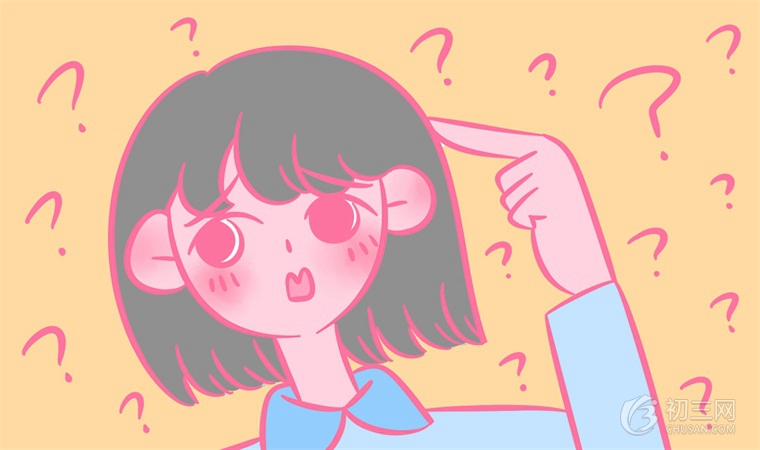 八年级数学怎么学好 关键点在这!