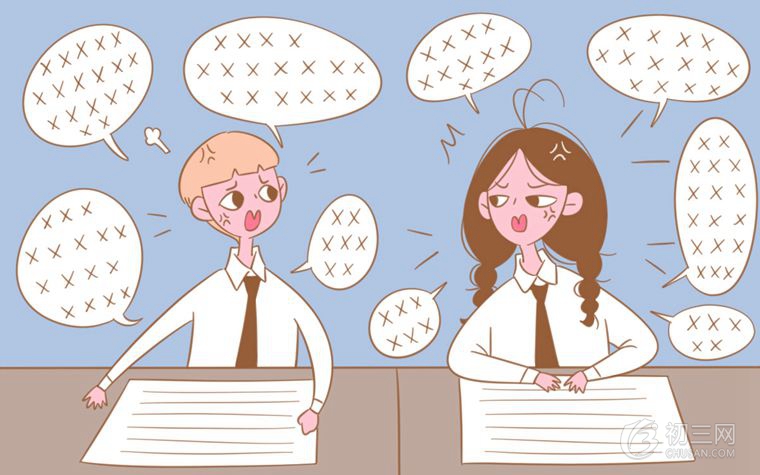 初中生怎么样写好作文 有哪些技巧