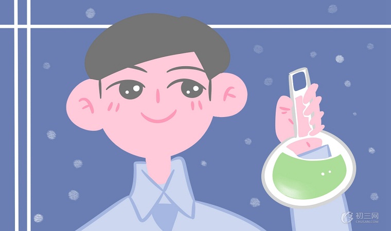 初三化学化合价口诀 化学知识点顺口溜大全 初三化学化合价口诀 化学知识点顺口溜大全