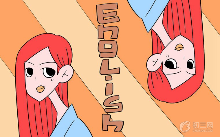 初中英语阅读理解有哪些技巧 如何提高阅读能力