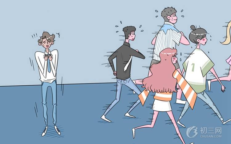 初三学渣怎样提高数学成绩