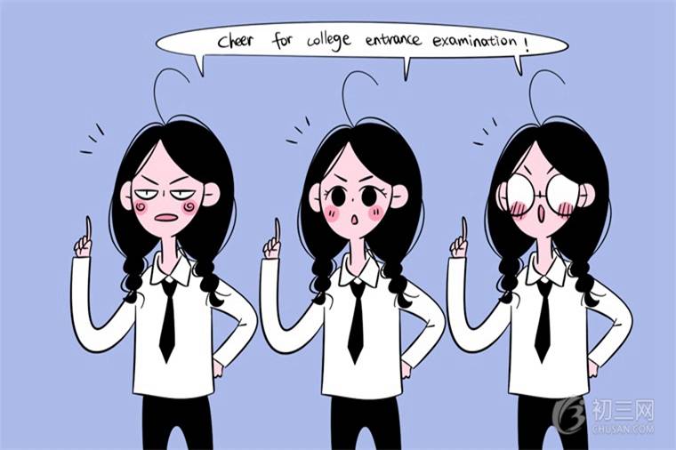 学好初中英语的方法有哪些比较好