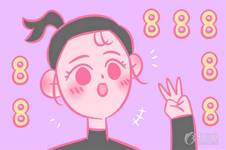 孩子上初一数学成绩差怎么办 从不及格到满分的逆袭