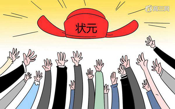 高考理综最后五天提分技巧