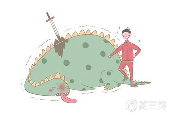 生态系统的特征及功能