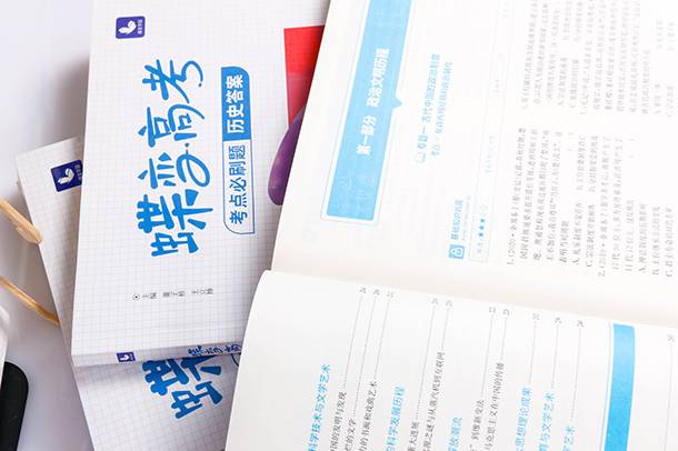 今年是西安事变多少周年