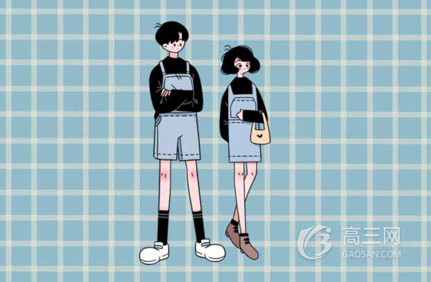 童年的人物介绍及性格特点