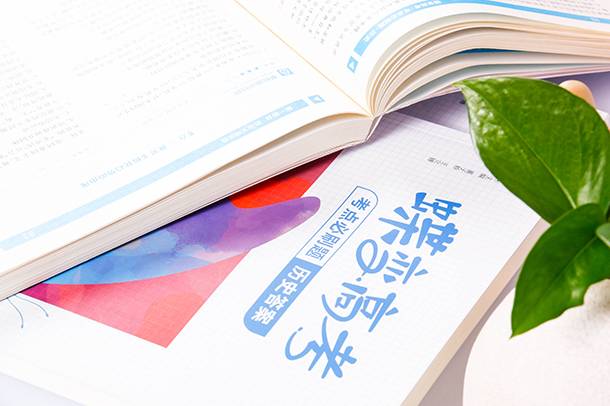 西安事变的历史背景是什么 西安事变的历史背景是什么