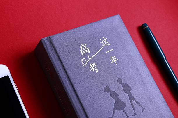 魏晋南北朝什么意思 魏晋南北朝什么意思