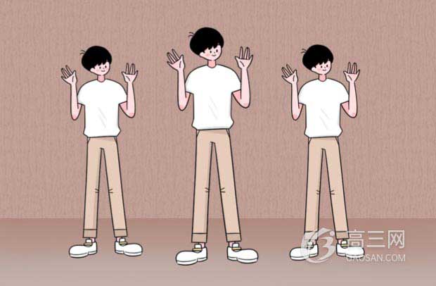 我国国体是什么