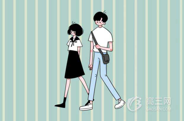 高一数学如何补救