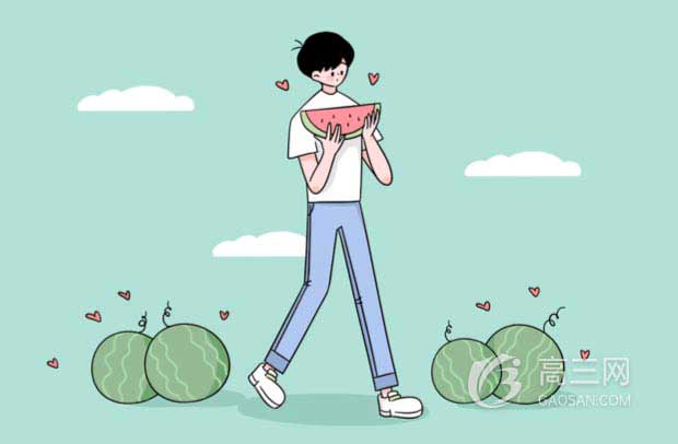 高一数学不及格怎么办