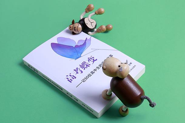 南极北极哪里更冷 原因是什么