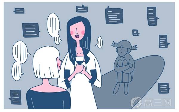 高考理综上200很难吗 高考理综上200很难吗