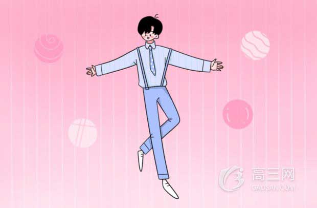 蓼莪全文拼音版及翻译