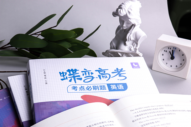 滑动摩擦力产生条件是什么