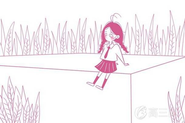 太阳东升西落及影响